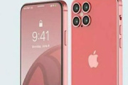 iphone13promax大概多少钱