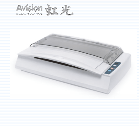 虹光Avsion FBH2200E for win7/8/10 64/32bit