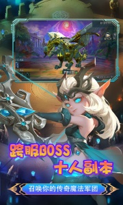 永恒部落（0.05折）