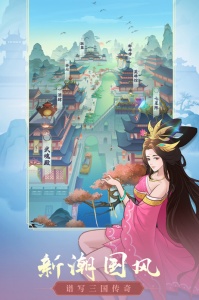 霸王天下渠道服