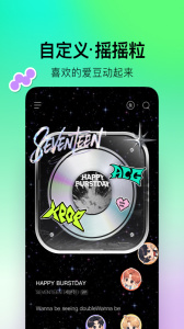 波点音乐最新版