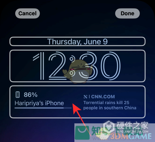 ios16怎么删除锁屏小组件