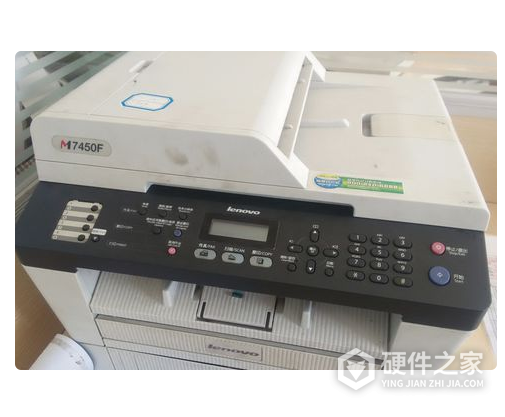 富士施乐DocuPrint M228b for win7/8/10 64bit