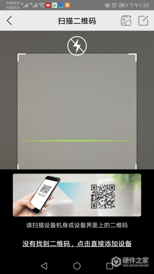 汉邦高科彩虹云