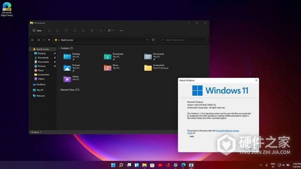 如何解决win11终止代码critical