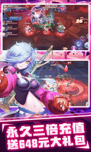 全职猎手九游版