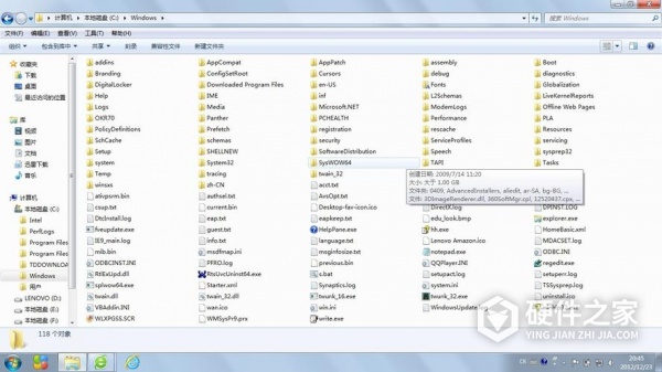不小心把d盘整个删除了怎么办
