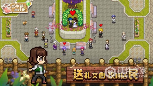 奶牛镇的小时光全攻略版