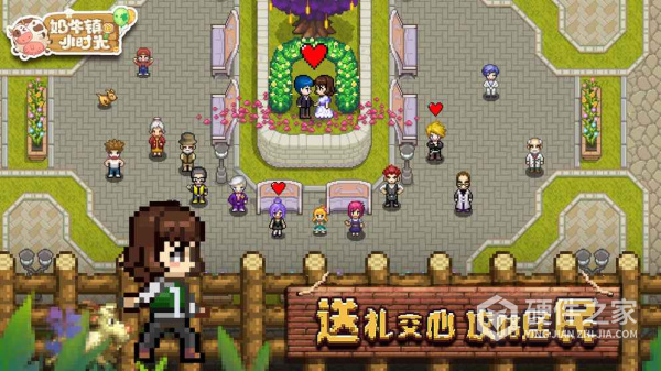 奶牛镇的小时光全攻略版