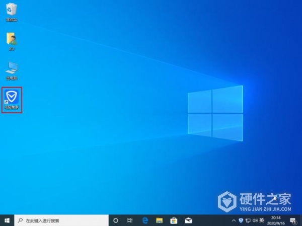 未能加载dll解决方法