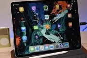 ipad pro2020屏幕刷新率是多少