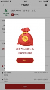 大人来也最新版