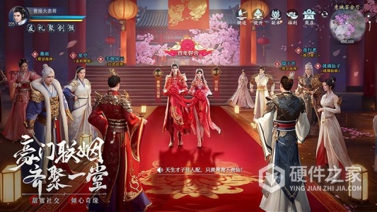 九灵神域小米版