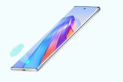 荣耀Magic V2处理器是什么