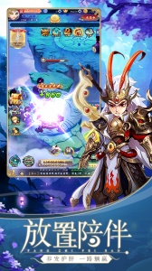 天剑奇缘最新版