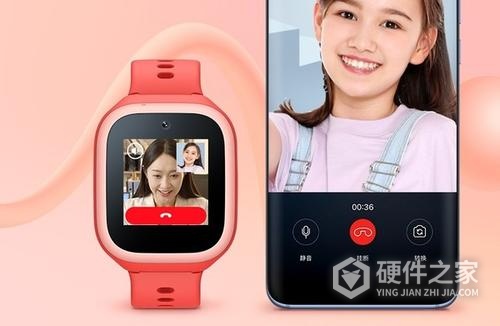 米兔儿童电话手表4c怎么关机