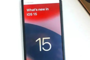 ios15为什么会有弹窗