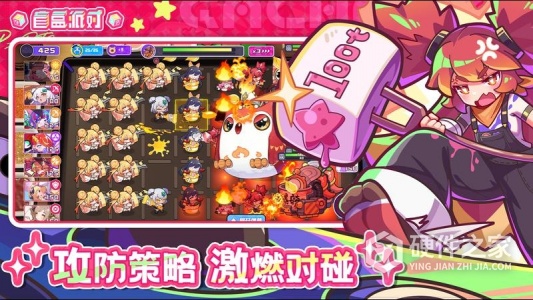 盲盒派对