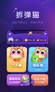 血染钟楼