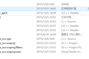 itunes安装在win7无法打开 替换dll文件怎么办