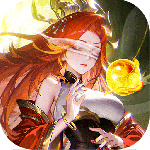 道友请留步360版