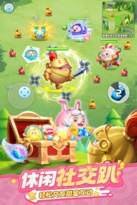 球球英雄小米版