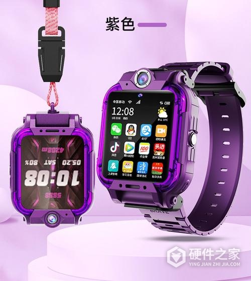 小天才Z8A智能儿童手表介绍