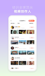 新片场
