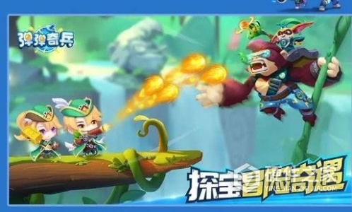 弹弹奇兵百度版