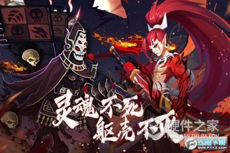 塔防镇魂师（1.5折GM魔改毕业赵云）