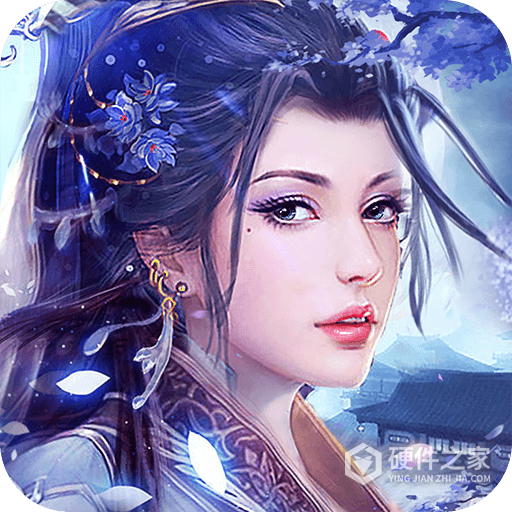 河图寻仙记华为版