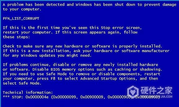 如何解决联想台式机蓝屏没有代码
