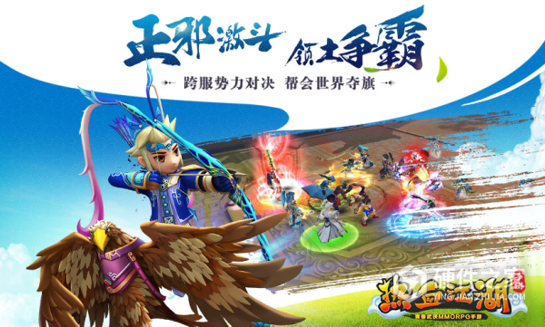 热血江湖oppo版