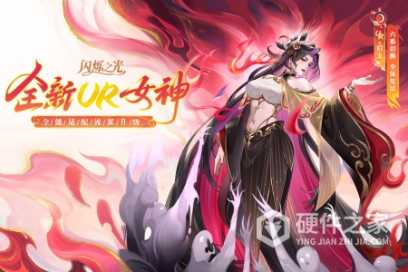 闪烁之光