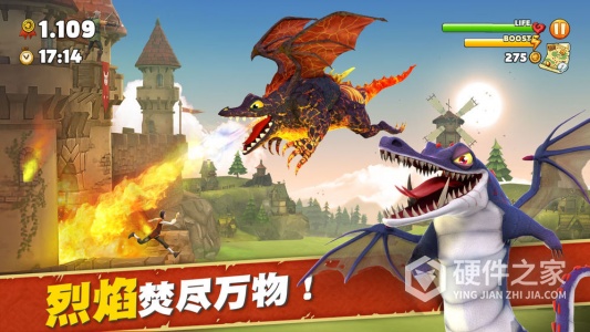 饥饿龙噬海龙版