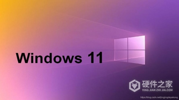 win11安全中心删除的文件怎么办