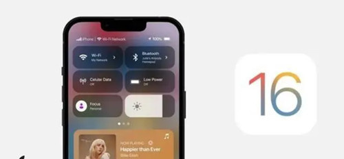 ios16概念版