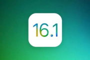 ios 16.1清洁能源充电功能详解