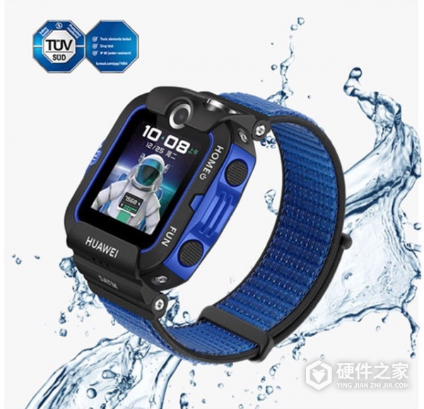 华为儿童手表4x钱包在哪里