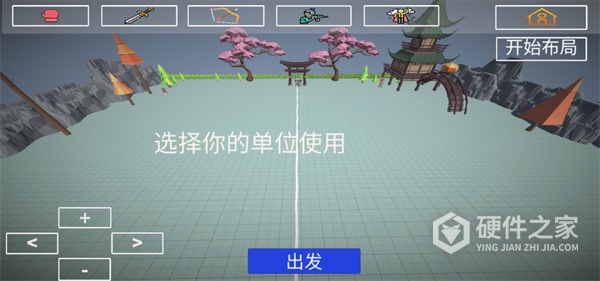 玩偶战斗模拟器