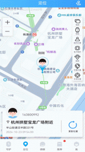 子腾园
