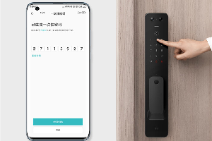 米家智能门锁远程临时密码怎么设置