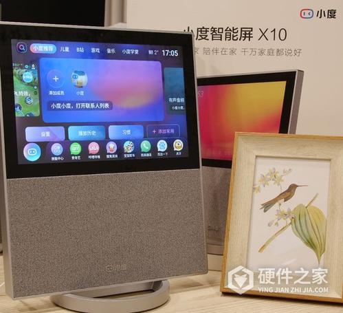 小度智能屏x10能连热点吗