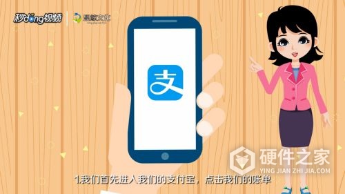 apple music自动扣费怎么取消