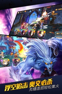 无限纷争小米版