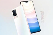 vivos9e支持nfc功能吗