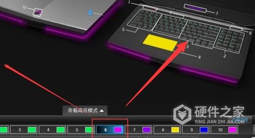 戴尔游匣g15键盘灯怎么换颜色