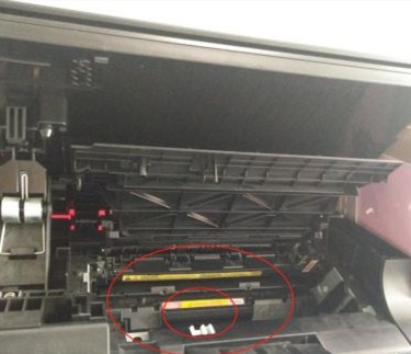 佳能mb5480怎么取下墨盒