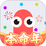 贪吃蛇大作战红包版
