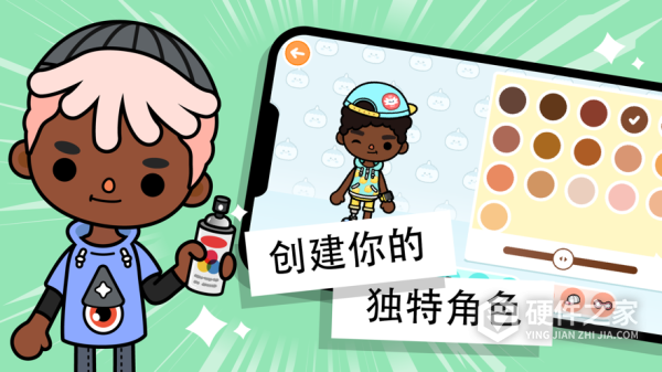 托卡世界全部家具版